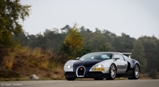 Evenement: Ferrari Herfstrit deel 3