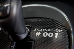 Un projet un peu fou se réalise : la Nissan Juke-R