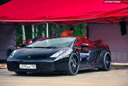 El Lamborghini Gallardo Nera más rápido del mundo se pone a la venta