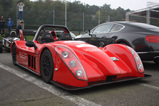 Evenement: Rallye Télévie 2012 deel 1