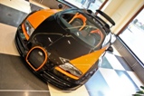 Bugatti Veyron 16.4 expositie in Londen