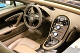 Bugatti Veyron 16.4 expositie in Londen