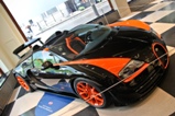 Bugatti Veyron 16.4 expositie in Londen