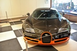 Bugatti Veyron 16.4 expositie in Londen
