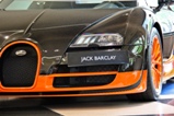 Bugatti Veyron 16.4 expositie in Londen