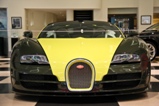 Bugatti Veyron 16.4 expositie in Londen
