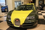 Bugatti Veyron 16.4 expositie in Londen