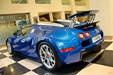 Bugatti Veyron 16.4 expositie in Londen