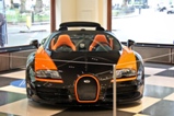 Bugatti Veyron 16.4 expositie in Londen
