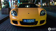 Avistado na China - Porsche Carrera GT Fayence Yellow