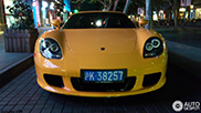 中国夜半惊喜: 黄车身保时捷 Carrera GT