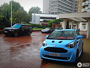 Aston Martin Vanquish ima svog manjeg brata
