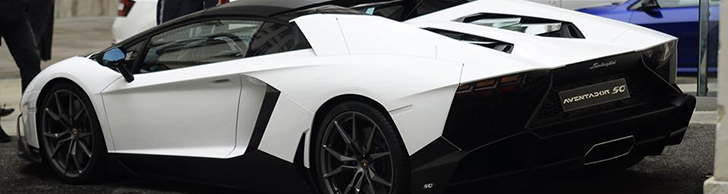 维也纳入镜: Aventador LP 720-4 50° Anniversario Roadster