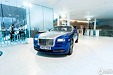 Fotoverslag: presentatie Rolls-Royce Wraith in Wenen