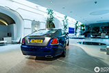 Fotoverslag: presentatie Rolls-Royce Wraith in Wenen