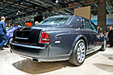 Paris 2014: Rolls-Royce Phantom Metropolitan Collection