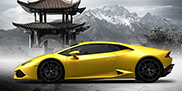 Limitierter Lamborghini Huracán LP610-4 Zhong: Ausschließlich in China