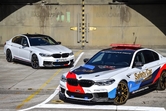 BMW M5 MotoGP Safety Car hangt vol met M Performance onderdelen
