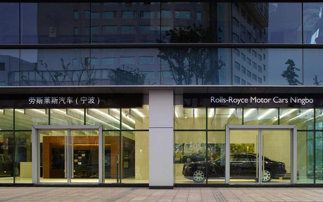 China wordt Rolls-Royce's grootste afzetmarkt