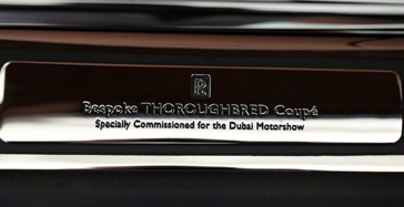 Bespoke Rolls-Royce: Phantom Coupé Thoroughbred