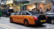 Une Bentley Mansory FS63 spottée à Hong Kong