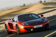 McLaren Special Operations is searching for customers!