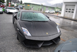 Uit het niets: Supercar-dealer in Sion