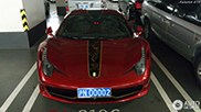 Reperat in Shanghai: Ferrari 458 Italia Dragon Edition