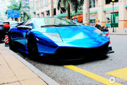 Even an ordinary Murciélago LP670-4 SV is too ordinary in China