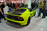 Fotoverslag: Zurich Car Show 2013 deel 2