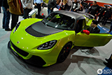 Fotoverslag: Zurich Car Show 2013 deel 2