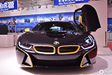 Essen Motor Show 2014: Manhart i8