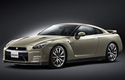 Nissan GT-R 45th Anniversary Edition is especially for Japan