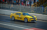 Event: PR Exotic Roll Race #4