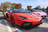 Touring Lamborghini in Tokyo brengt mooie club samen