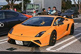 Touring Lamborghini in Tokyo brengt mooie club samen