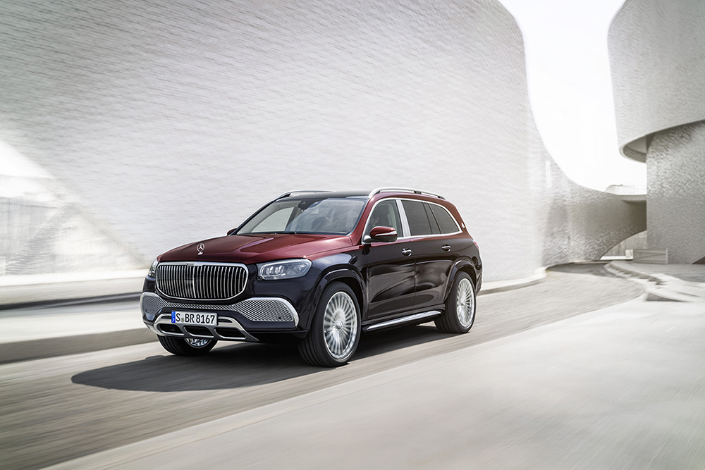 Ultimate luxury: Mercedes-Maybach GLS 600 4MATIC