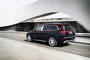 Ultimate luxury: Mercedes-Maybach GLS 600 4MATIC