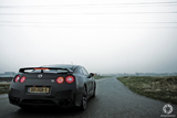 Gereden: Nissan GT-R