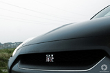 Gereden: Nissan GT-R