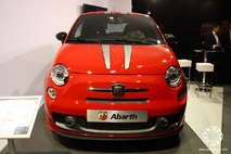 Evenement: Miljonair Fair 2010