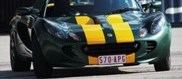 Fotoshoot: Lotus Elise S2 Type 25