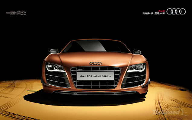 Slechts 30 stuks: Audi R8 V10 Limited Edition