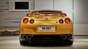 La Nissan GT-R 'Bolt Gold' vendue pour 187.100 dollars