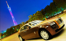 Kruidig: Rolls-Royce Ghost EWB Guangzhou Edition
