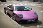 Lamborghini Murciélago LP640 con un colore speciale