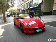 上海奇景: Vörsteiner VX Coupé 