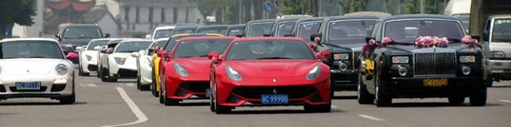 Wedding in Wenzhou gathers more than 20 supercars