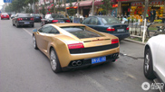 Lamborghini Gallardo LP560-4 Gold Edition:semplicemente impressionante