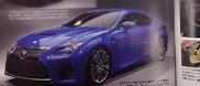 这是不是雷克萨斯 RC F?